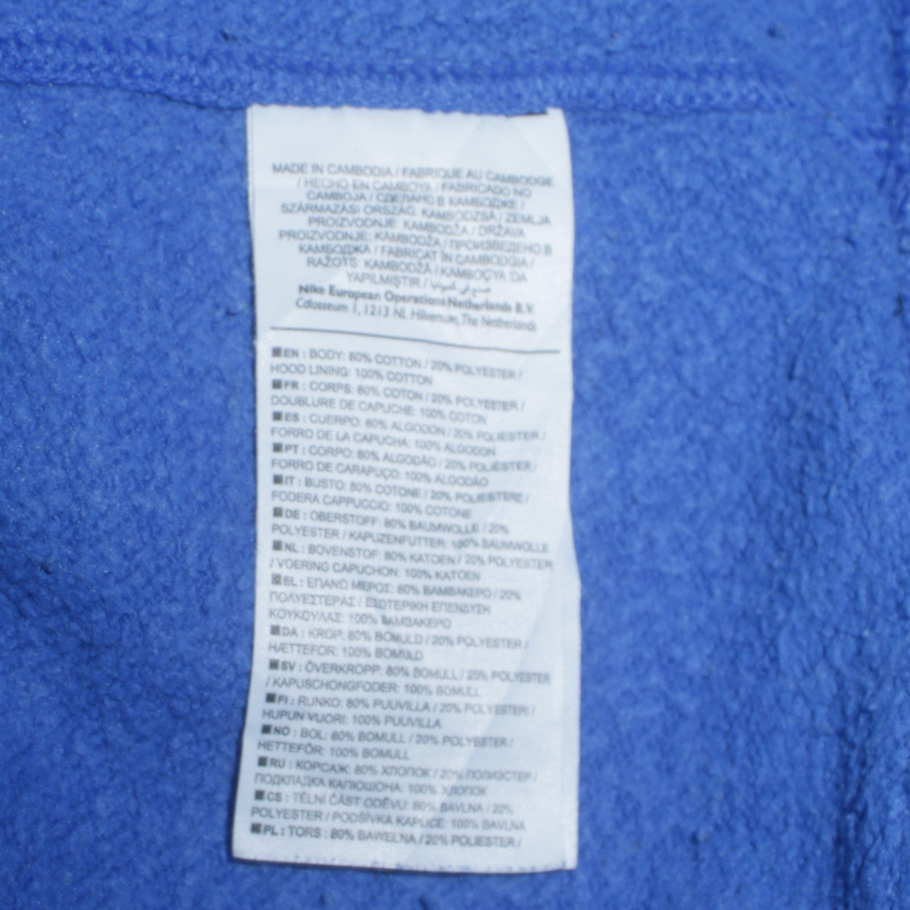 Mens UK Size S Nike Blue Pullover Hoodie