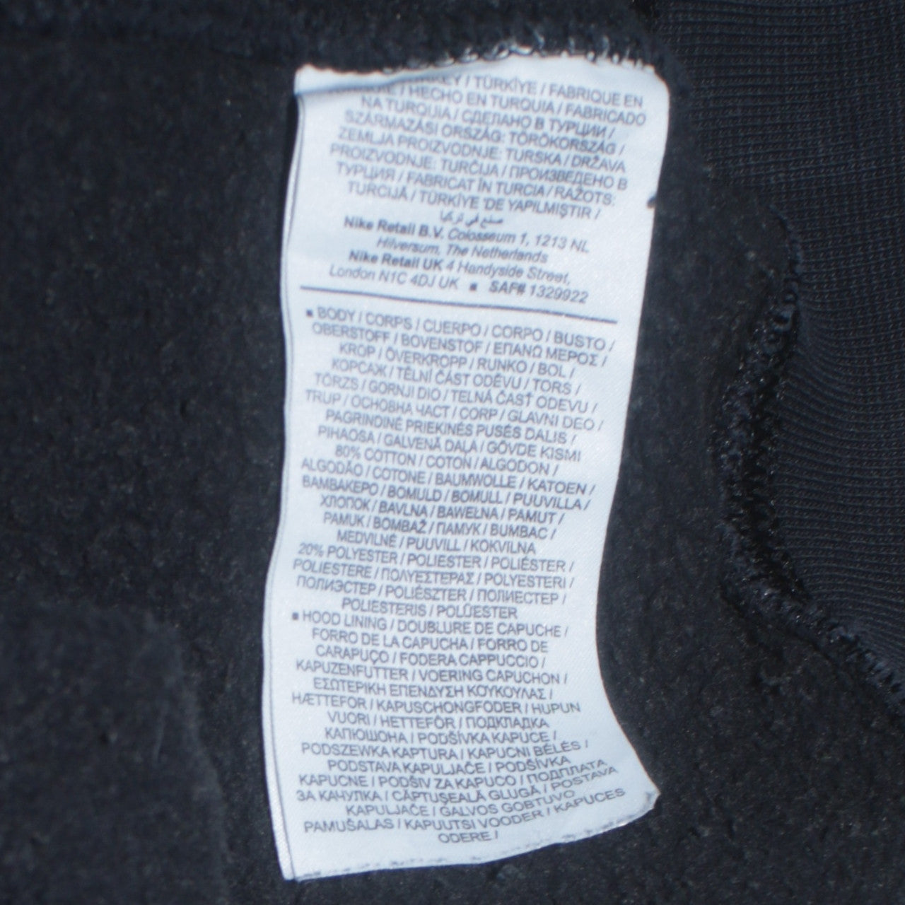 Mens UK Size XS Nike Black Pullover Hoodie