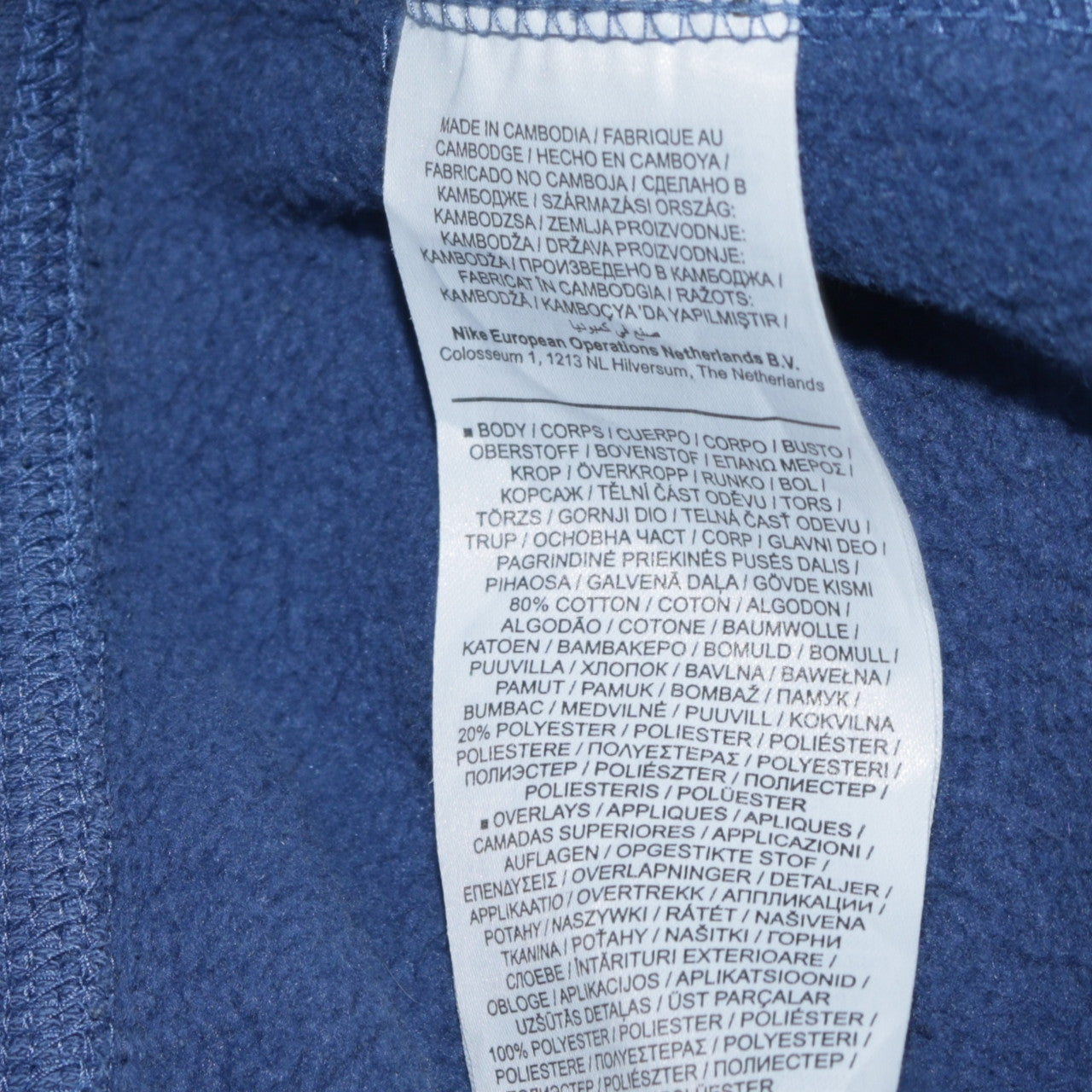 Mens UK Size M Nike Regular Fit Jogger Blue Trousers