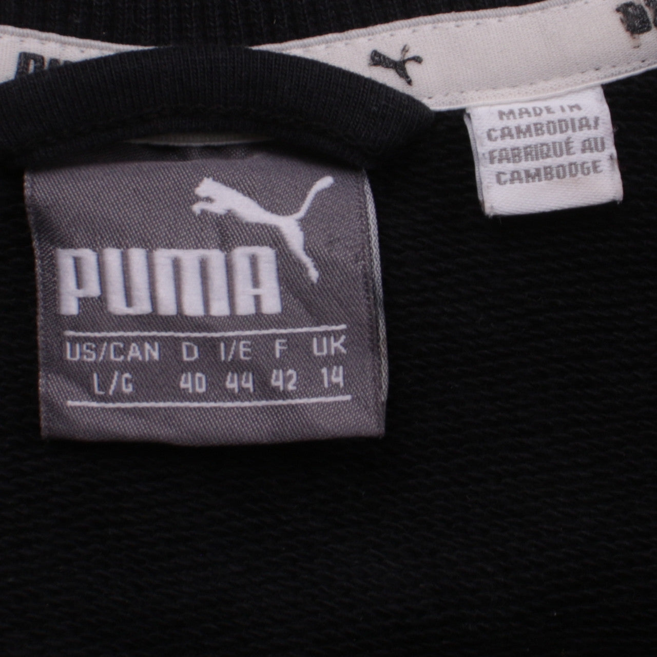 Womens UK Size 14 PUMA Black Full Zip Sweatshirt