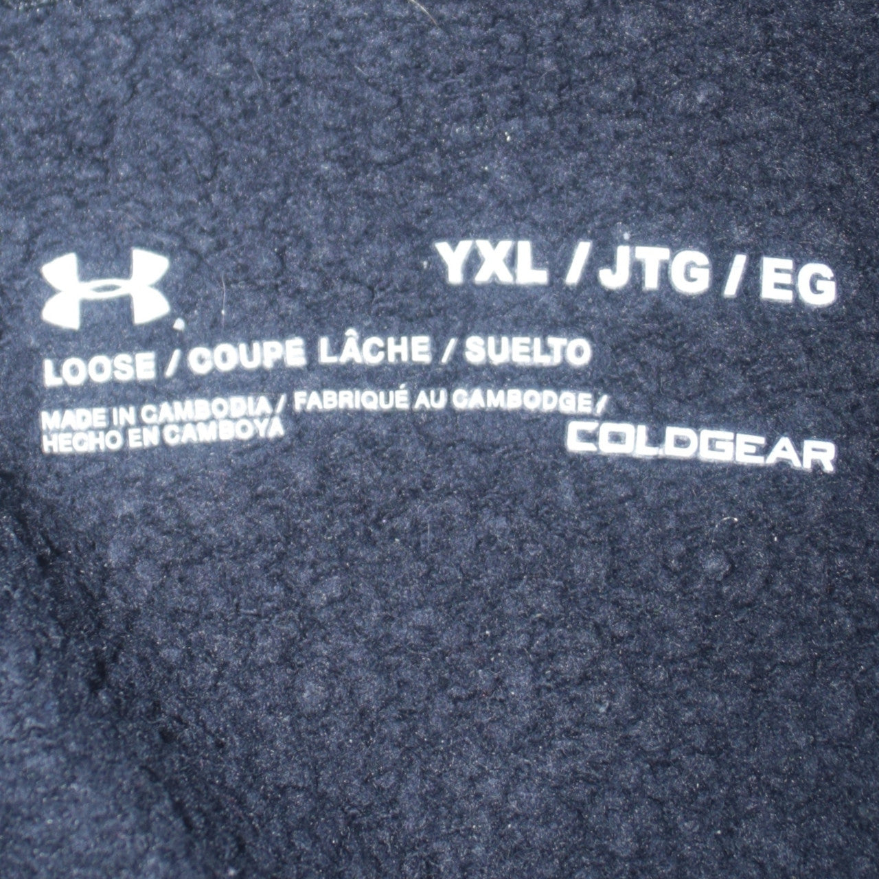 Boys UK Size 16 Years Under armour Black Pullover Hoodie
