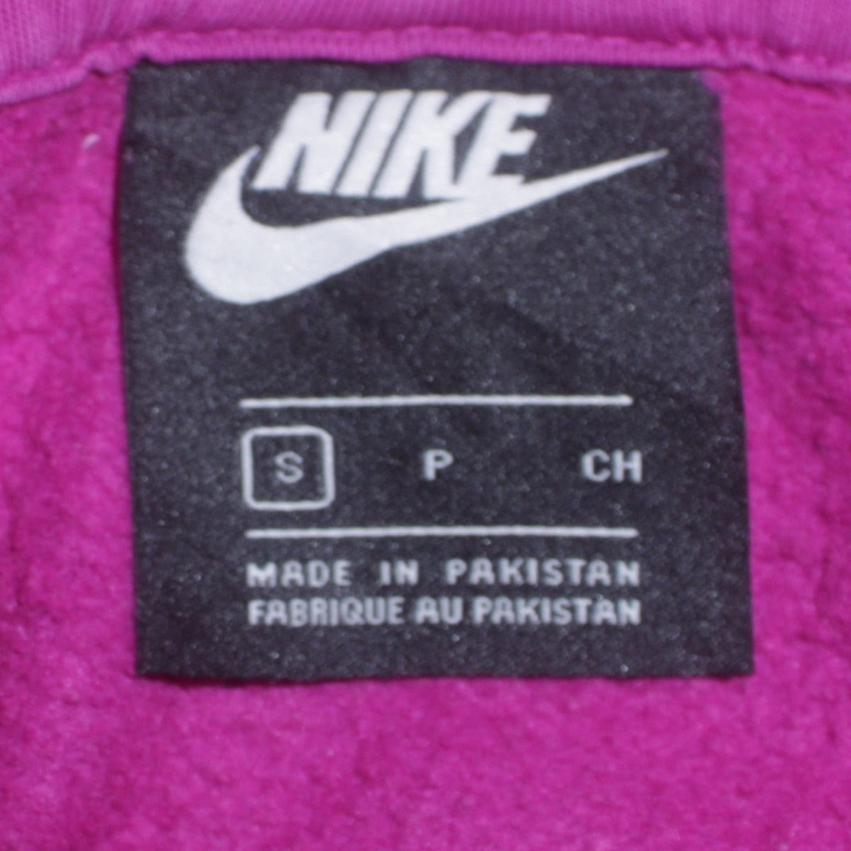 Nike Women’s Pink Pullover Hoodie Small Cotton Blend Lined