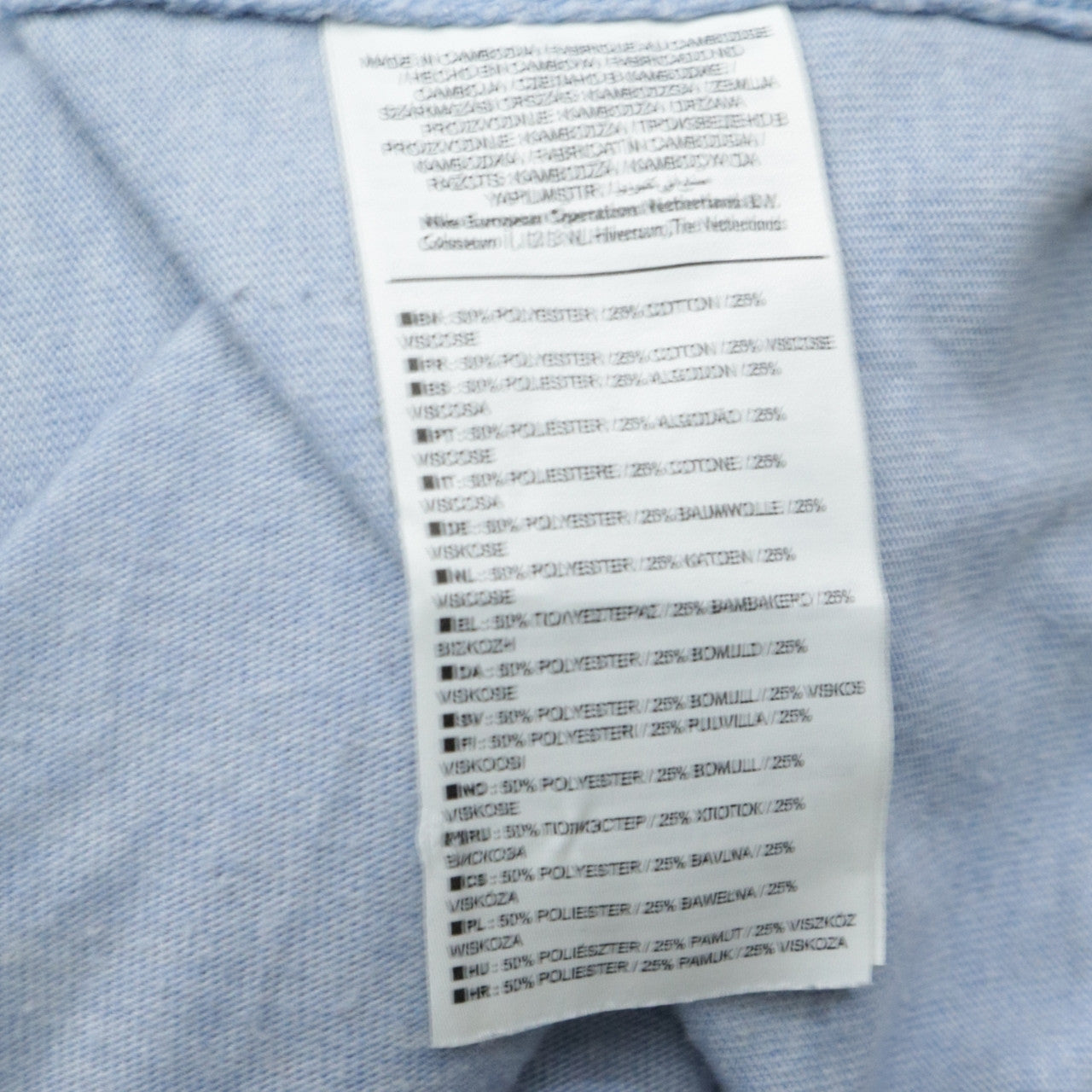 Womens UK Size XS Nike Blue Basic T-Shirt