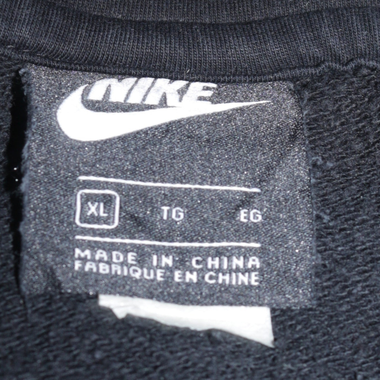 Mens UK Size XL Nike Black Pullover Hoodie
