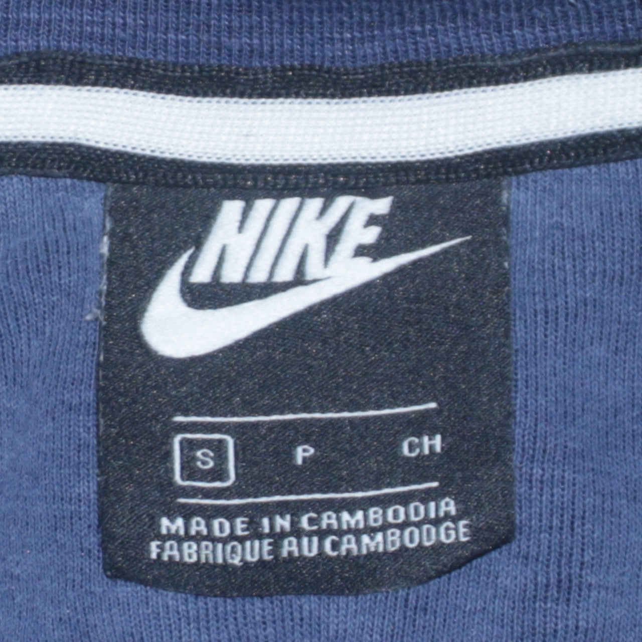Mens UK Size S Nike Blue Full Zip Hoodie