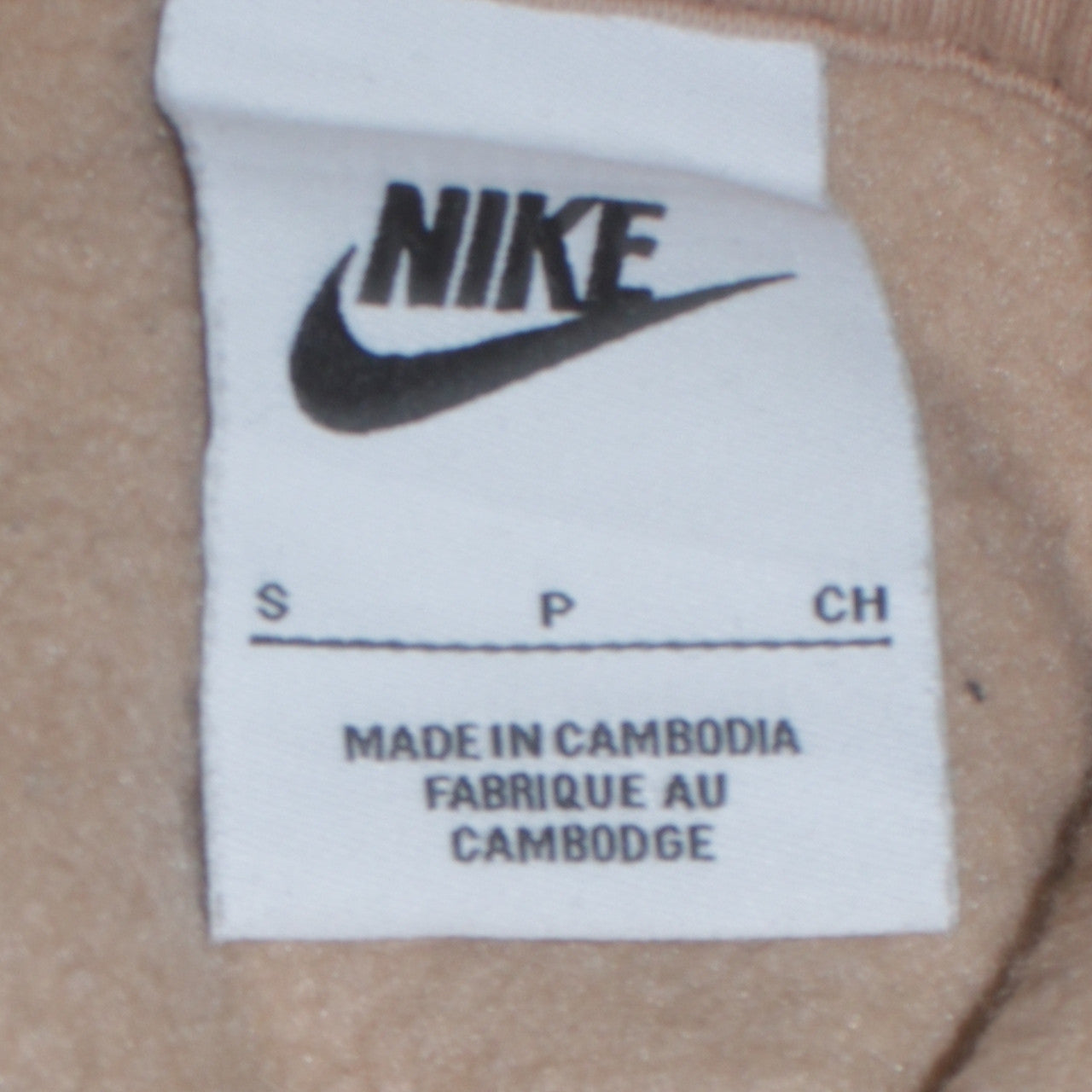 Womens UK Size S Nike Beige Pullover Hoodie