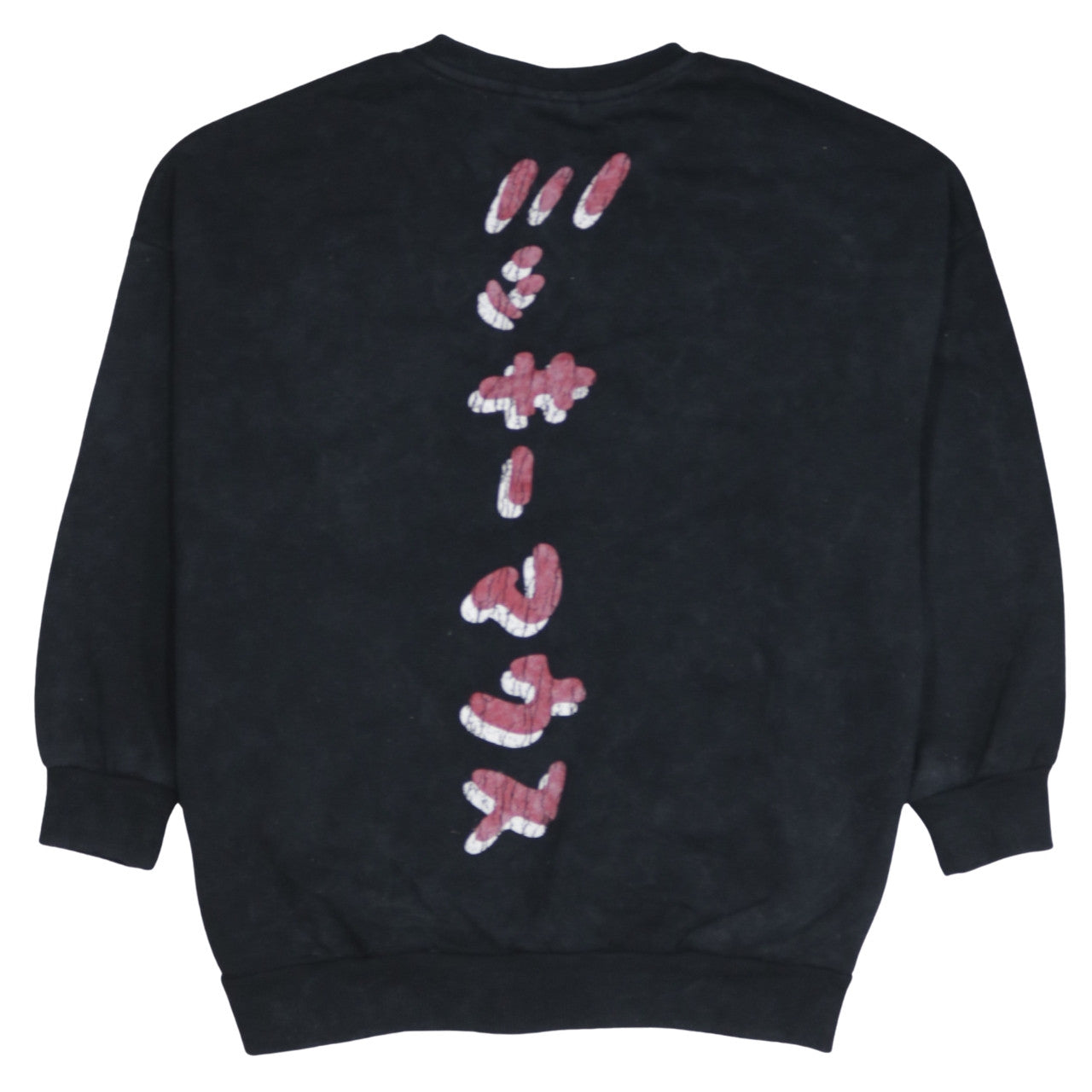 Womens UK Size L Disney Black Pullover Sweatshirt