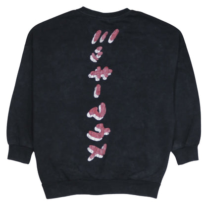 Womens UK Size L Disney Black Pullover Sweatshirt