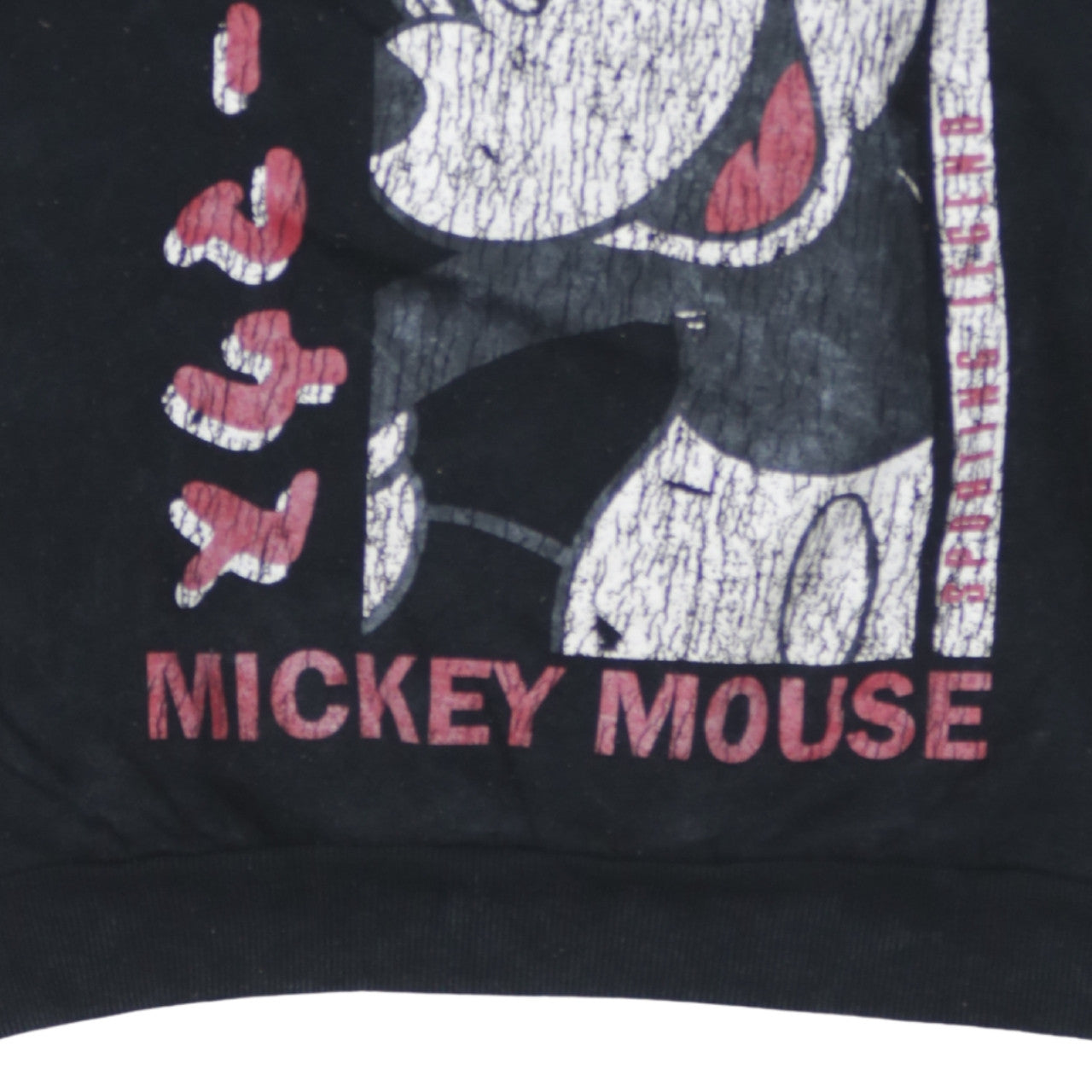Womens UK Size L Disney Black Pullover Sweatshirt