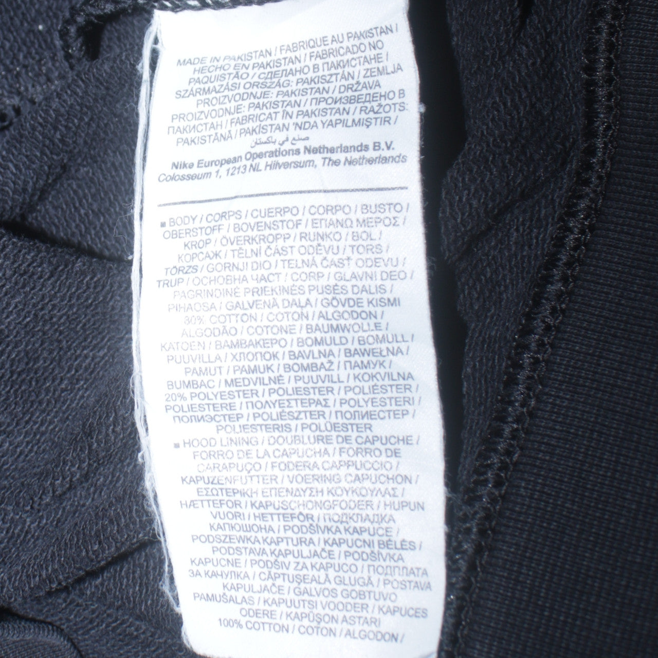 Mens UK Size M Nike Black Pullover Hoodie