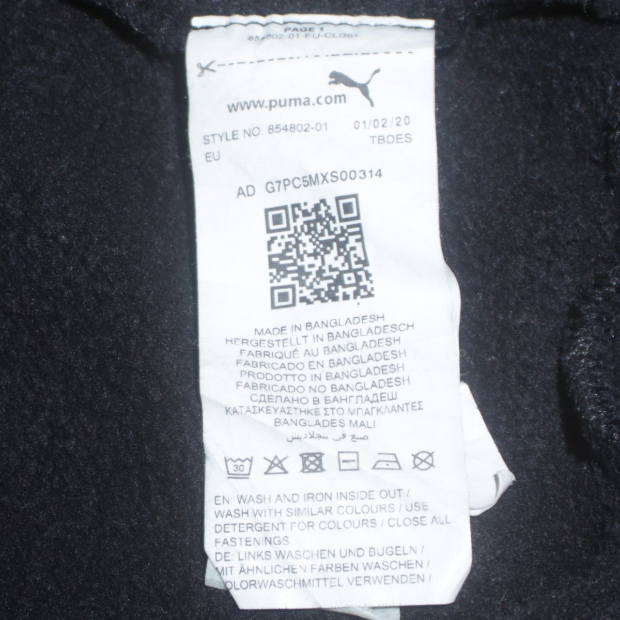 Womens UK Size 12 PUMA Black Full Zip Hoodie
