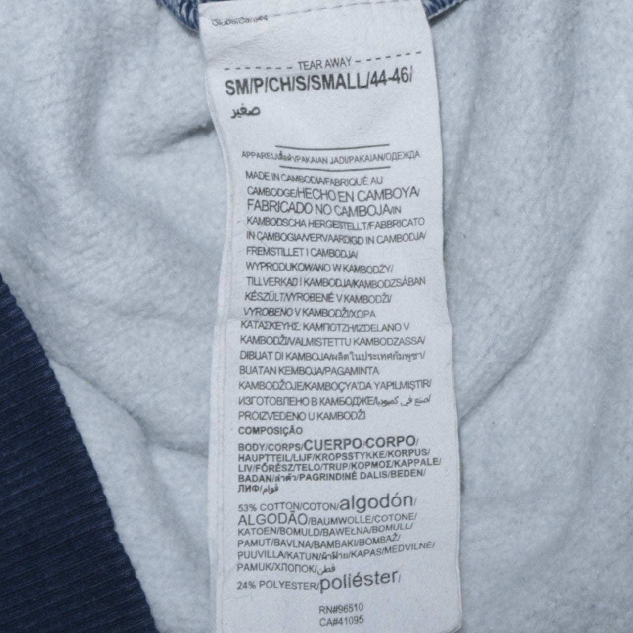 Mens UK Size S Under armour Blue Full Zip Hoodie