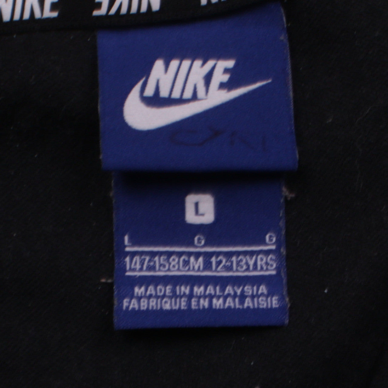 Boys UK Size 12-13 Years Nike Black Full Zip Hoodie