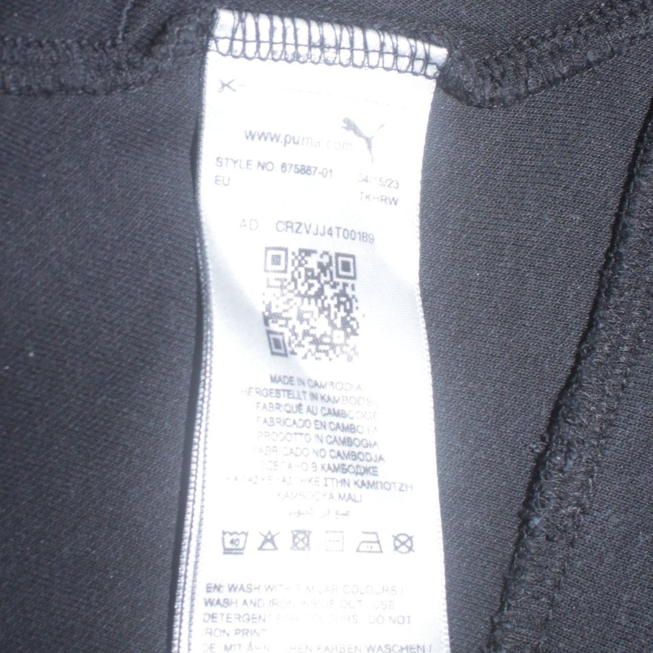 Mens UK Size S PUMA Black Pullover Hoodie