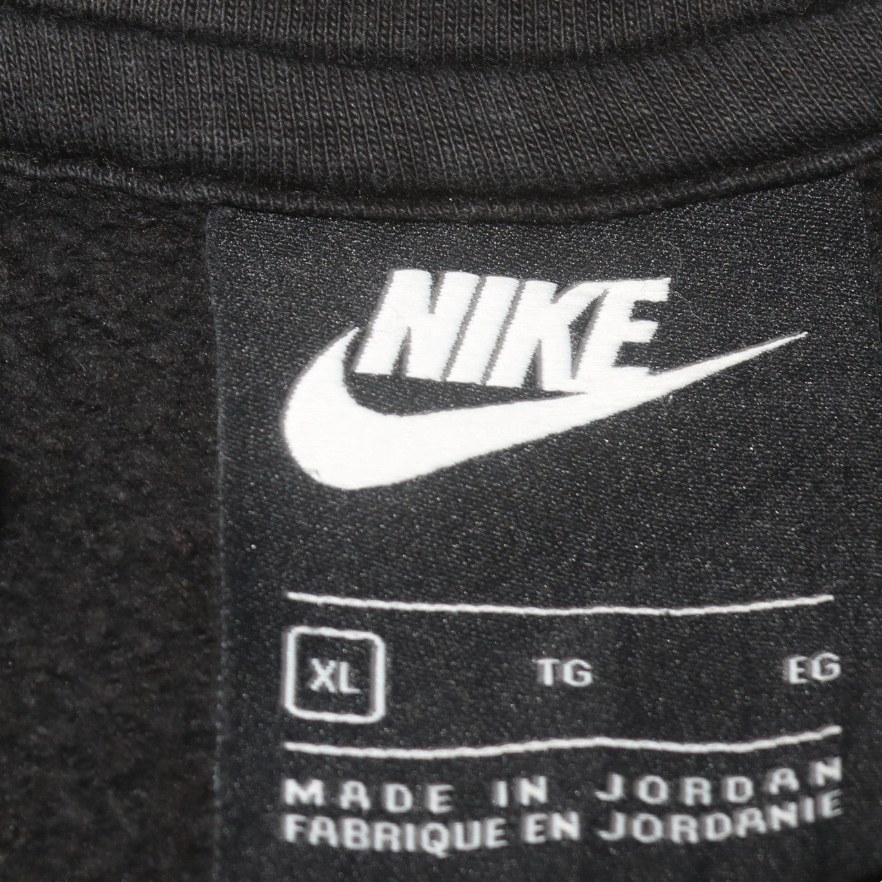 Mens UK Size XL Nike Black Full Zip Hoodie