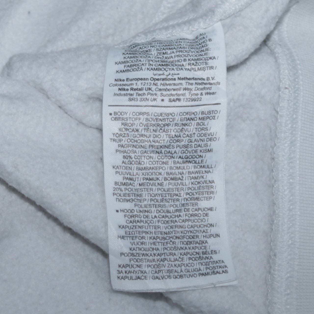 Mens UK Size S Nike White Pullover Hoodie