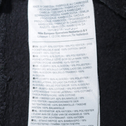 Mens UK Size M Nike Regular Fit Jogger Black Trousers