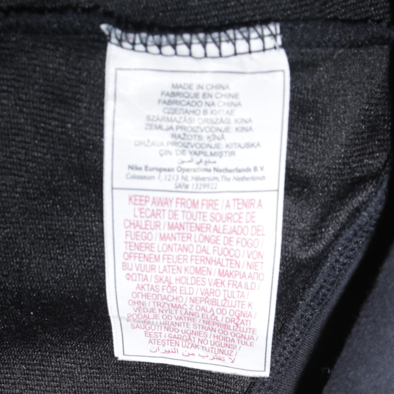 Womens UK Size L Nike Black Full Zip Sweatshirt