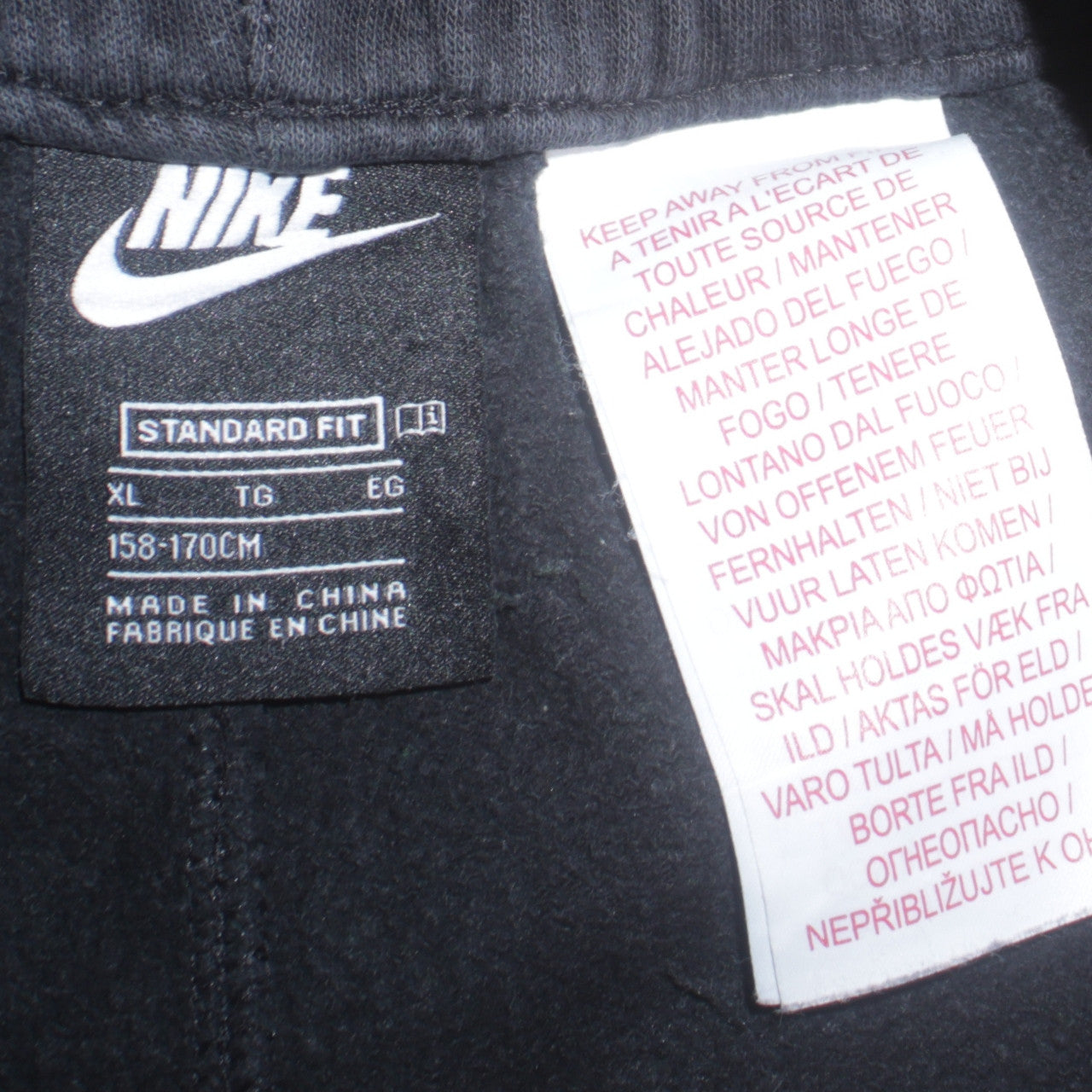 Nike Boys Black Jogger Sweatpants XL Standard Fit Fleece Trousers