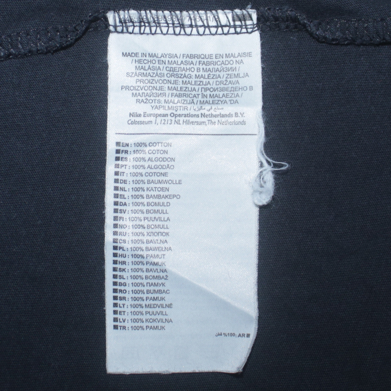 Mens UK Size M Nike Black  T-Shirt