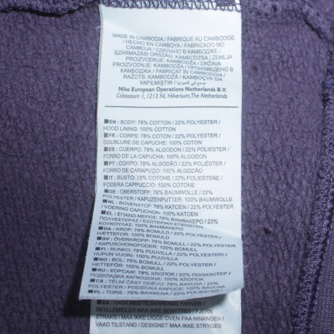 Womens UK Size M Nike Purple Pullover Hoodie