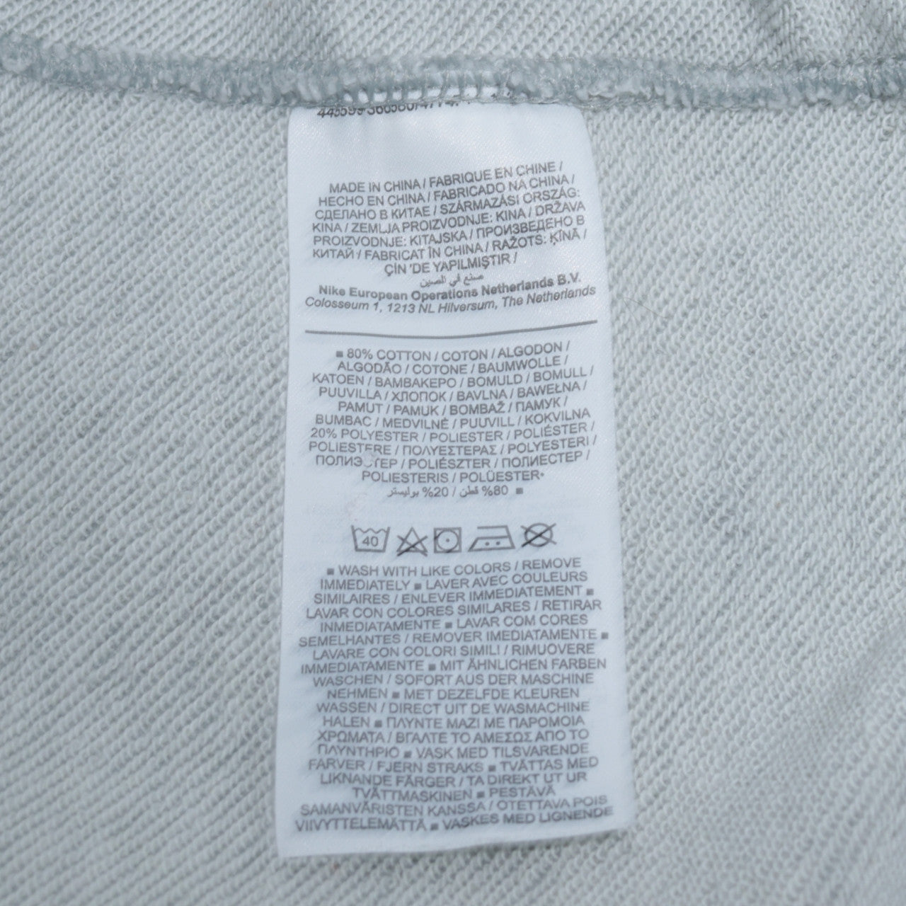 Mens UK Size XL Nike Grey Pullover Sweatshirt