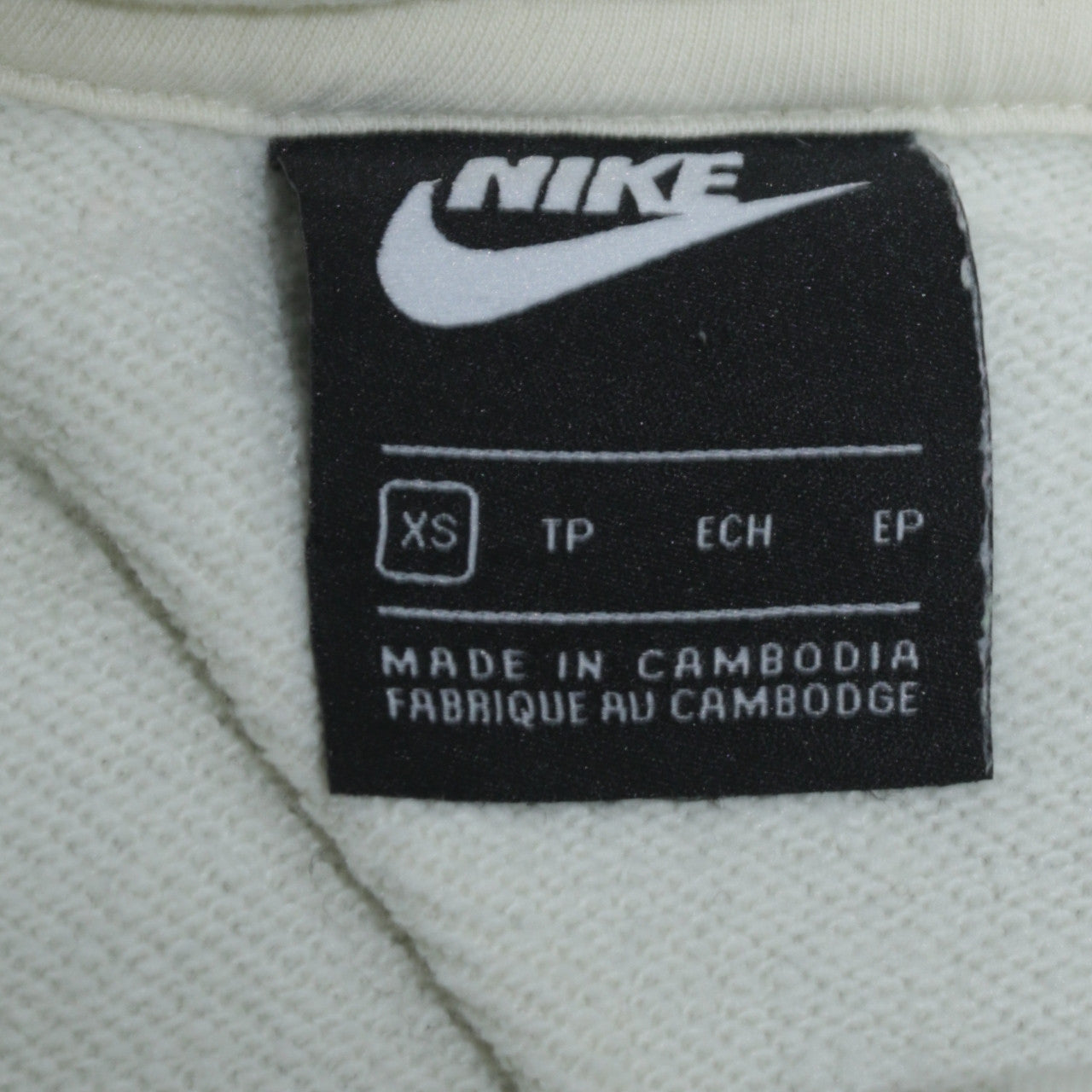 Womens UK Size XS Nike Beige Pullover Hoodie