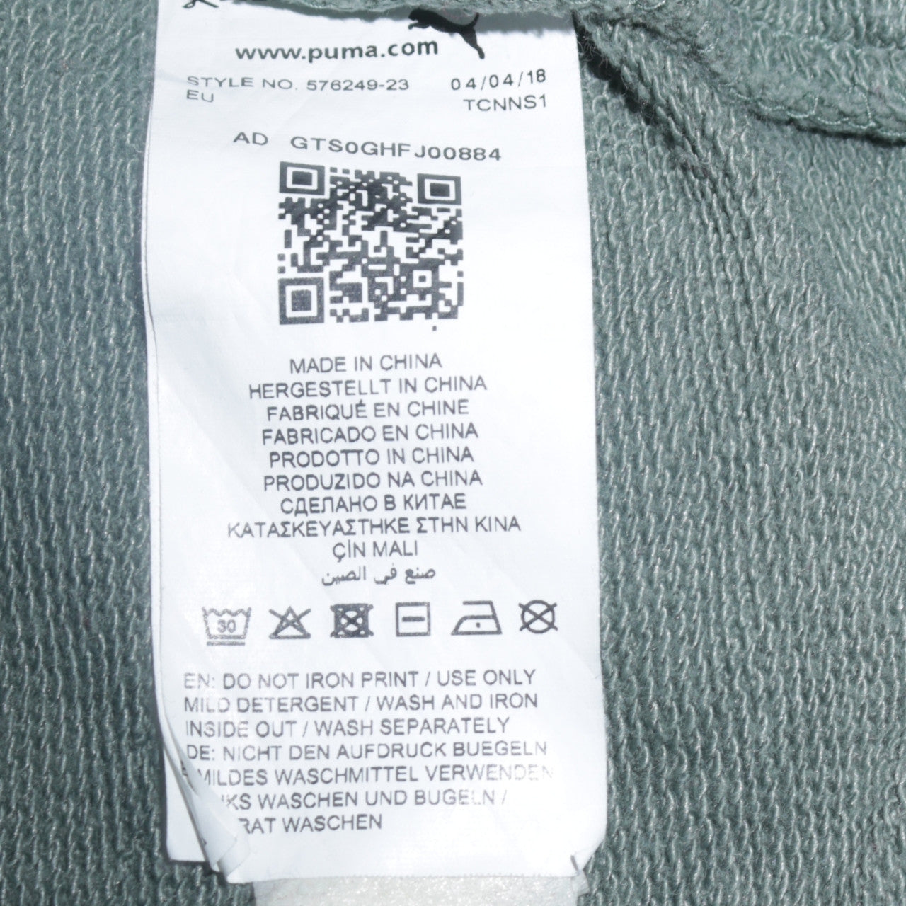 Womens UK Size 10 PUMA Green Pullover Hoodie