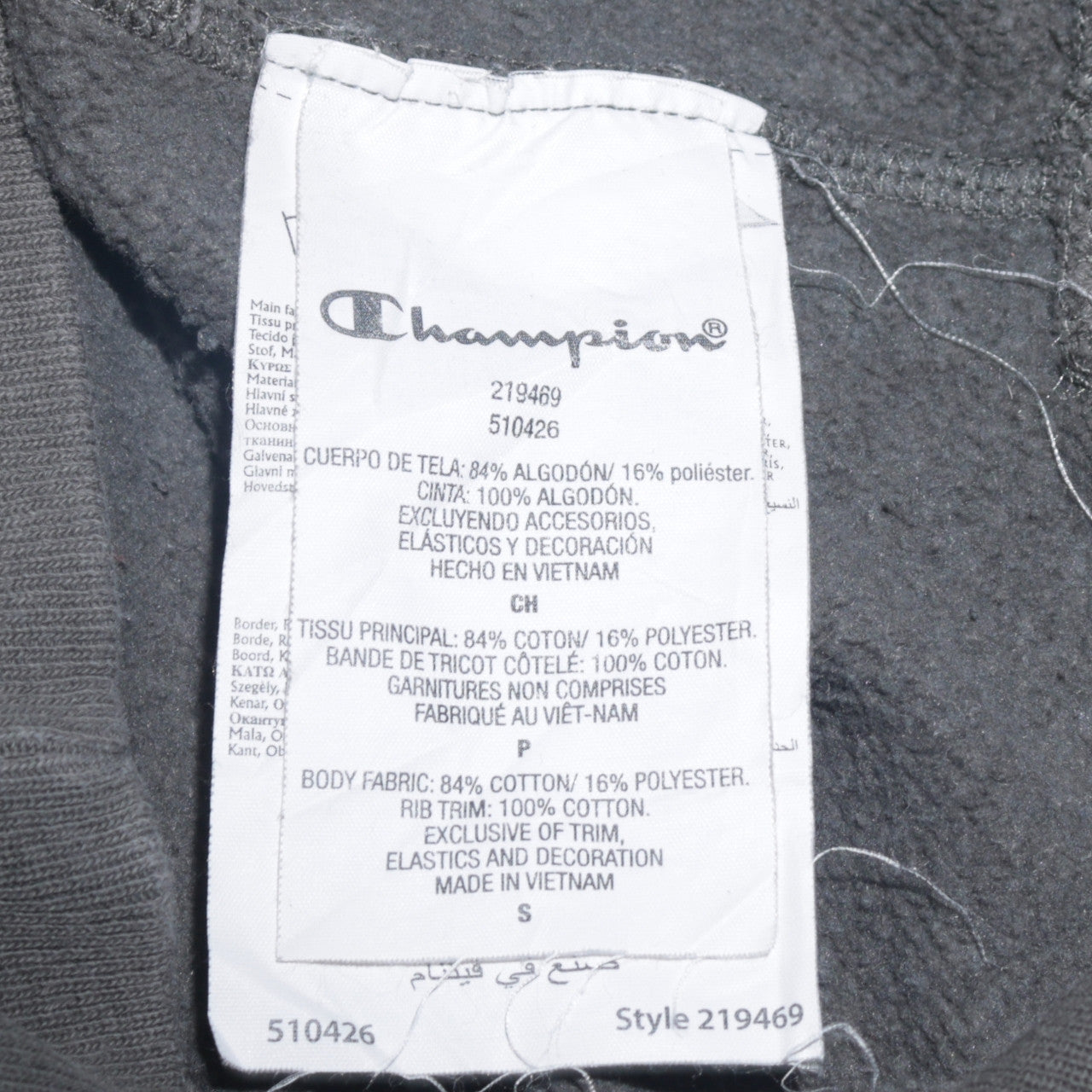 Mens UK Size S Champion Grey Pullover Sweatshirt