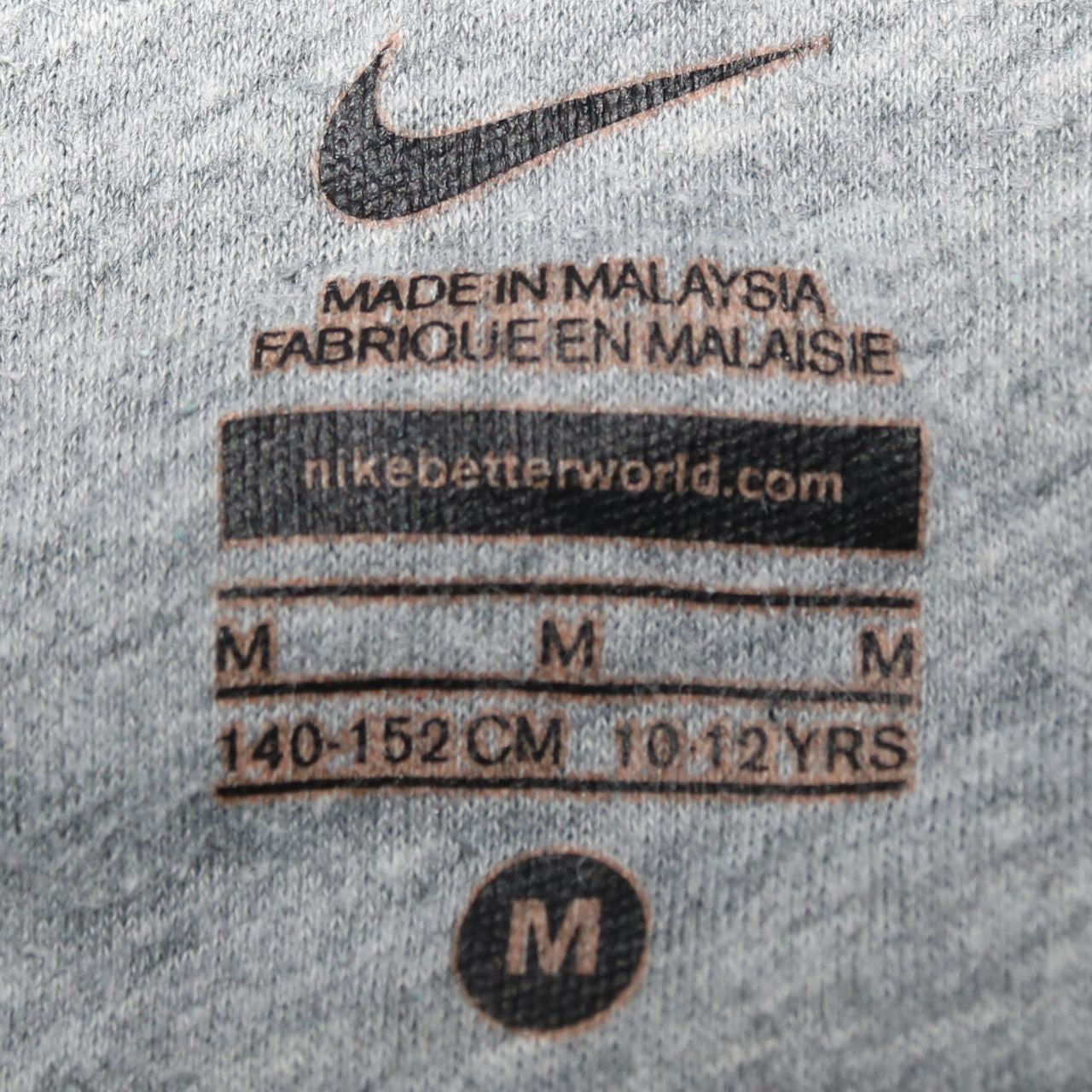 Boys UK Size M Nike Blue Pullover Hoodie
