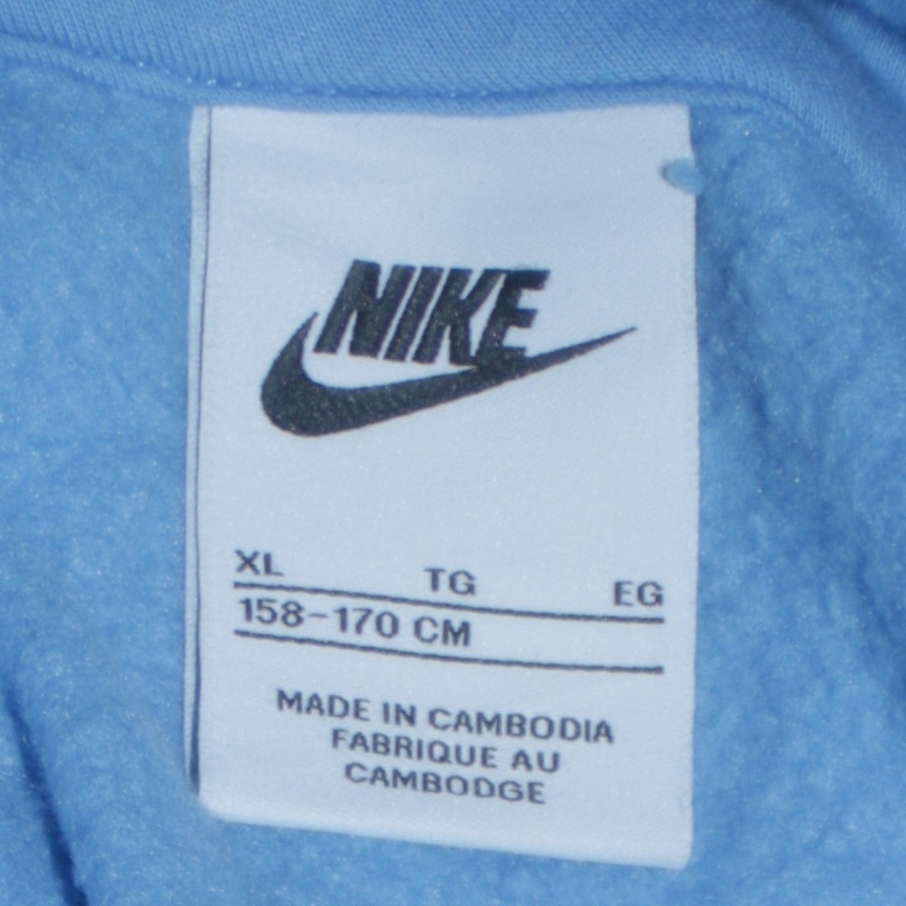 Boys UK Size XL Nike Blue Pullover Hoodie