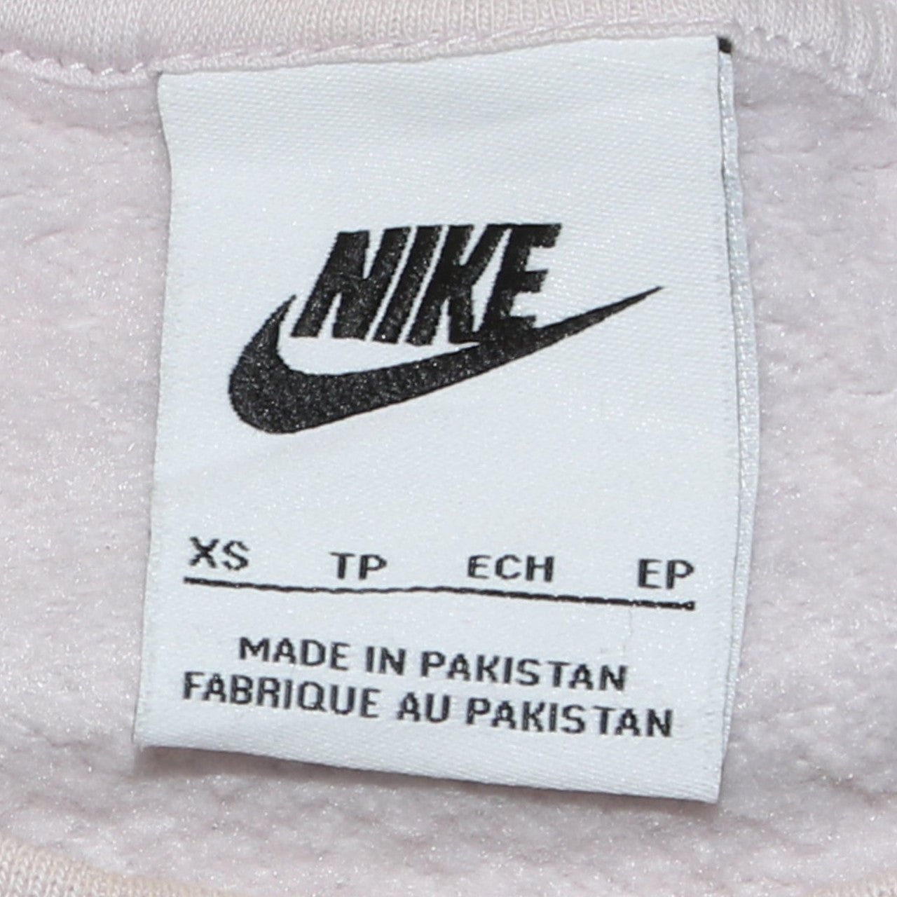 Womens UK Size XS Nike Ivory Pullover Sweatshirt