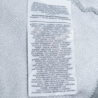 Nike Men's Grey Pullover Hoodie Small Regular Fit Fleece