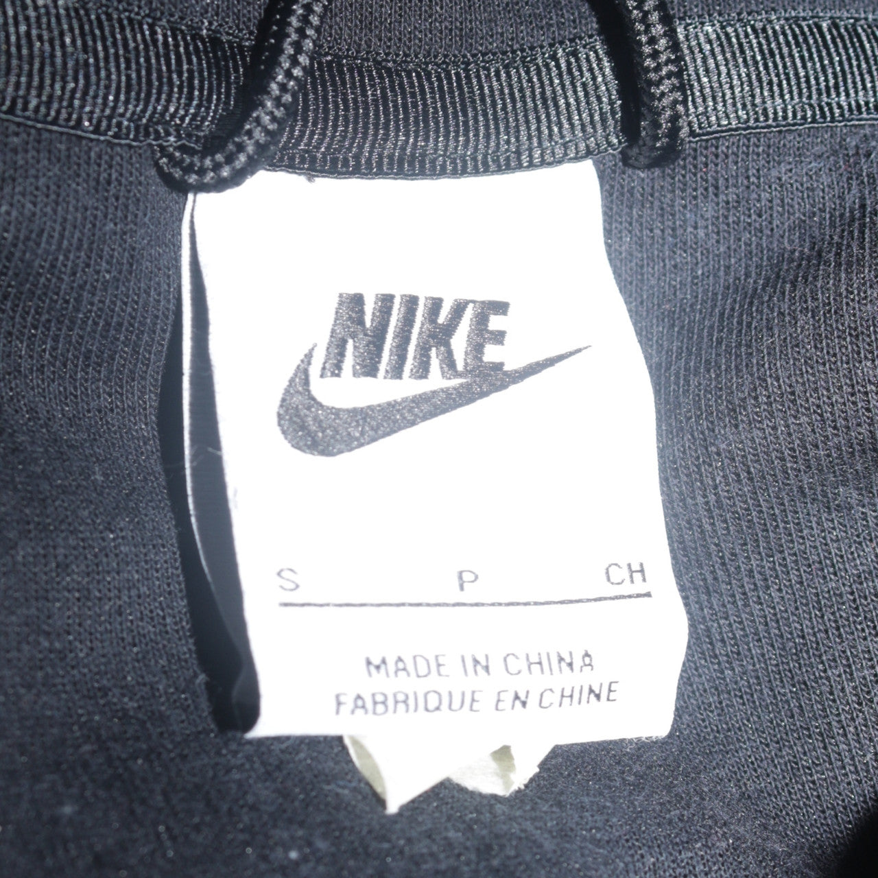 Nike Women's Black Full Zip Hoodie Small Cotton Blend Sportswear