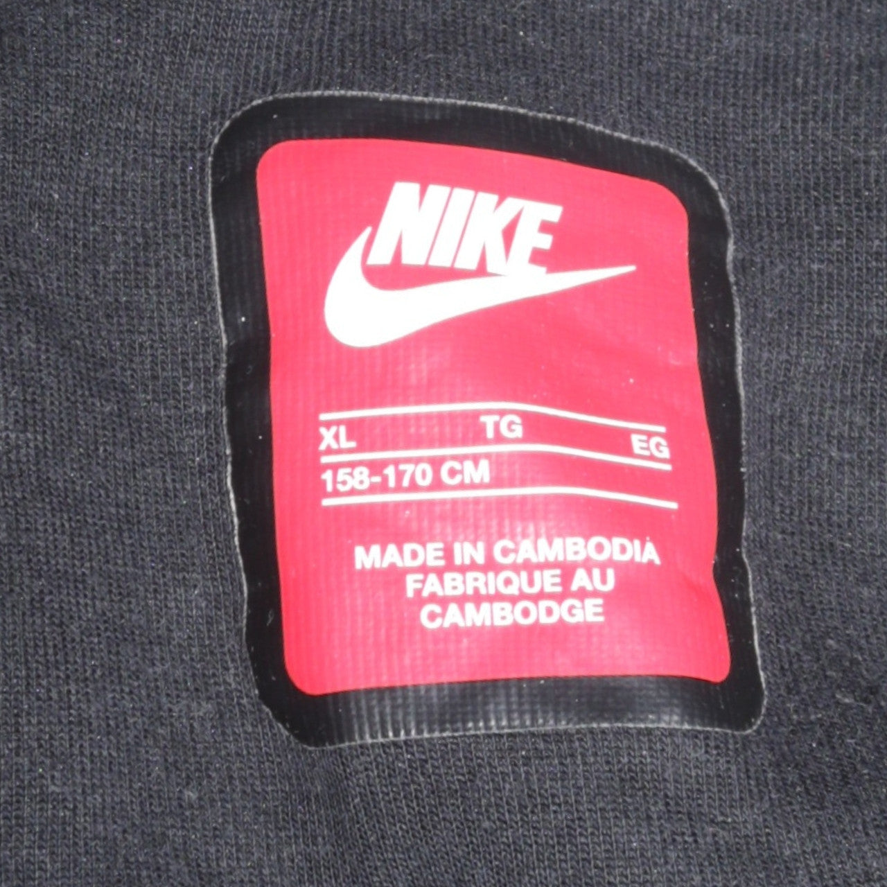 Nike Boys Black Grey XL Full Zip Colourblock Hoodie Sweatshirt