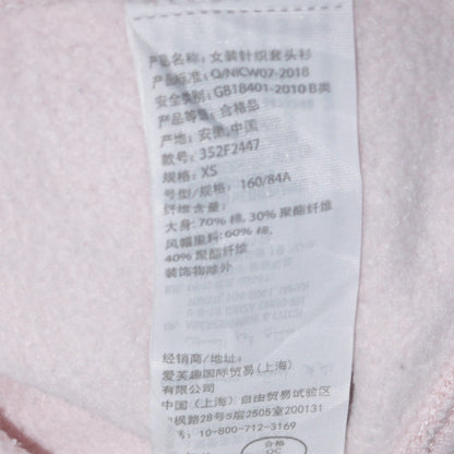 Hollister Women’s Pink Ombre Pullover Hoodie XS Cotton Blend