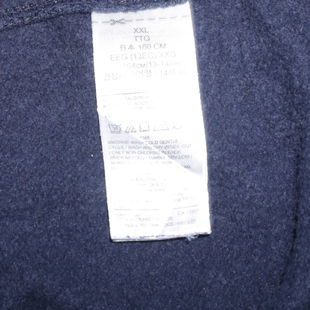 GAP Kids Boys Navy Blue Hoodie 13-14 Years Pullover Fleece Sweatshirt
