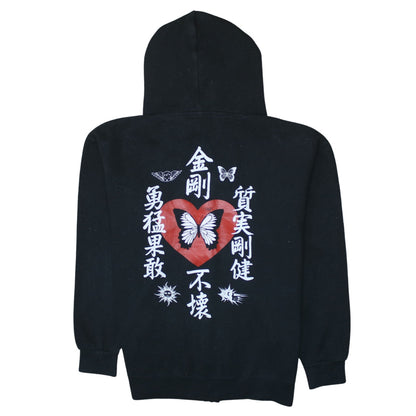 New Girl Order Womens Black Graphic Full Zip Hoodie Size 12