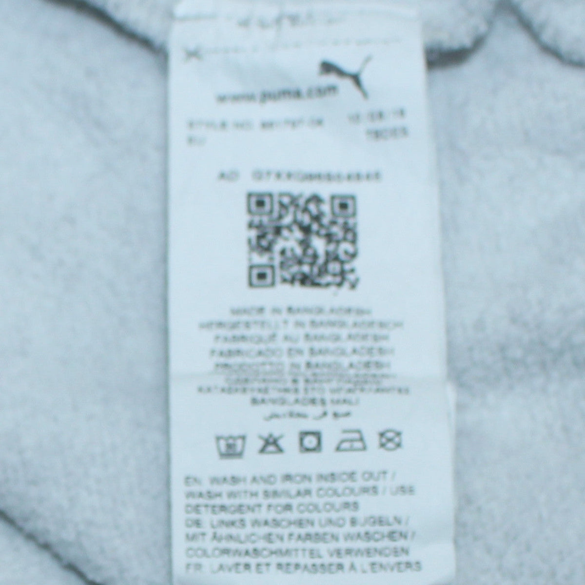 Puma Women Grey Logo Pullover Hoodie Size 12 Medium