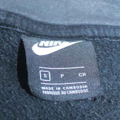 Nike Men’s Black Full Zip Hoodie S Fleece Cotton Logo Sportswear