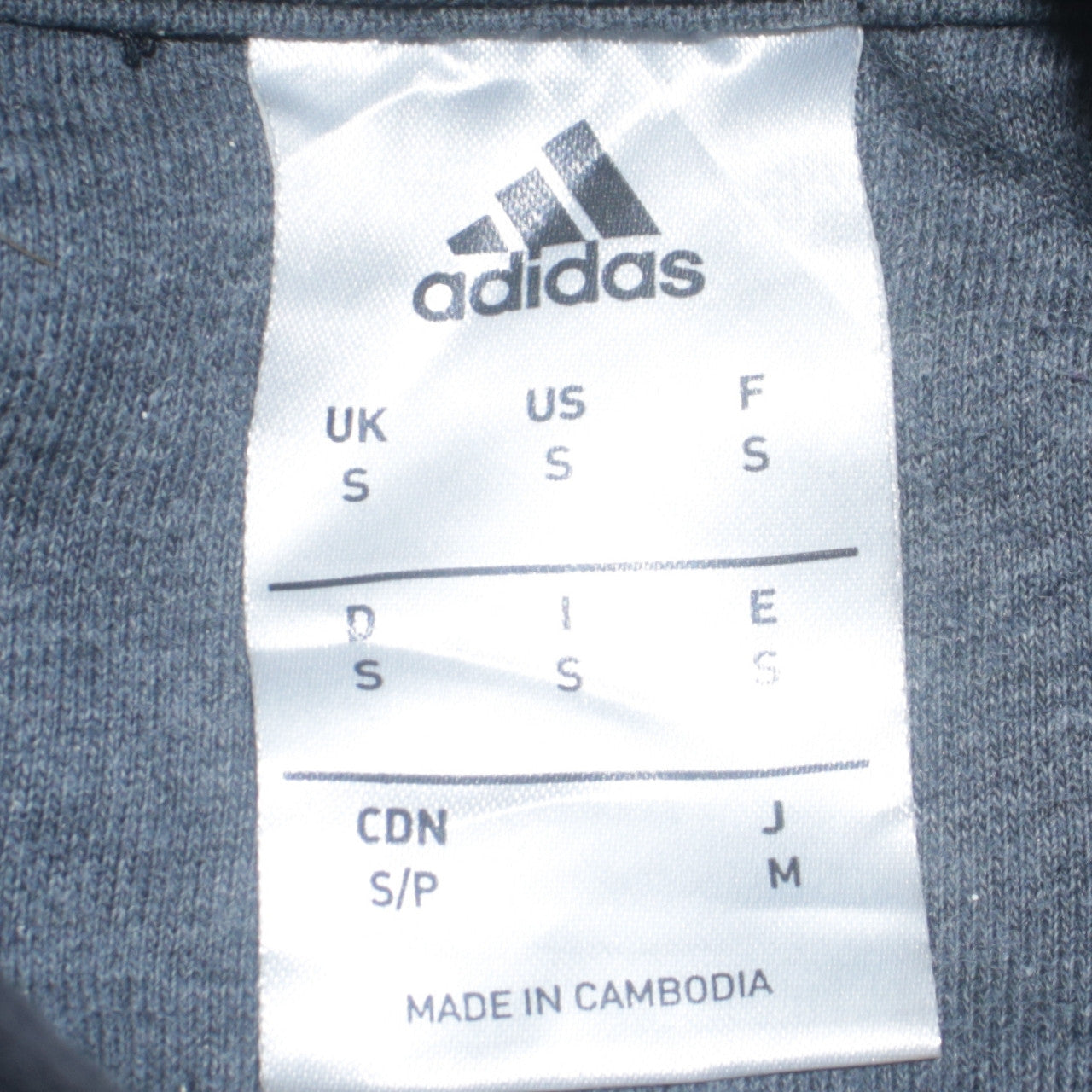 Adidas Men Black Full Zip Sweatshirt S Logo Sports Top