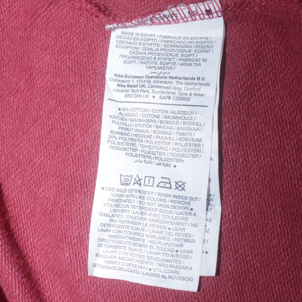 Nike Women Maroon 1/4 Zip Oversized Sweatshirt XS Cotton Blend