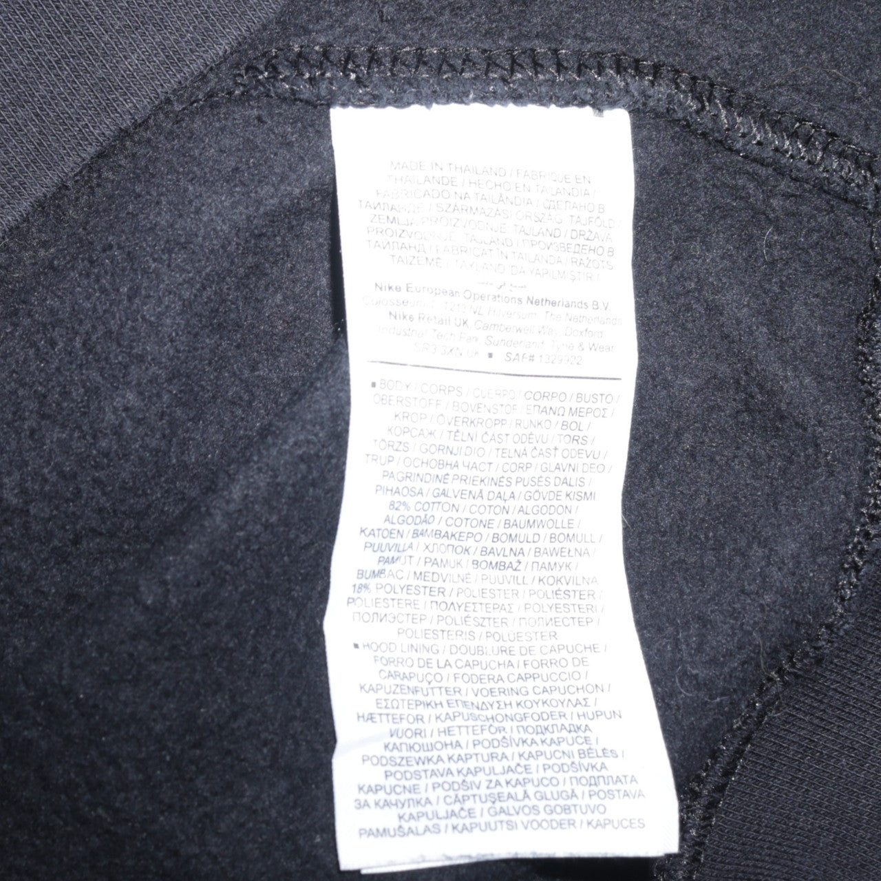 Nike Mens Black XL Pullover Hoodie Fleece Lined Sportswear