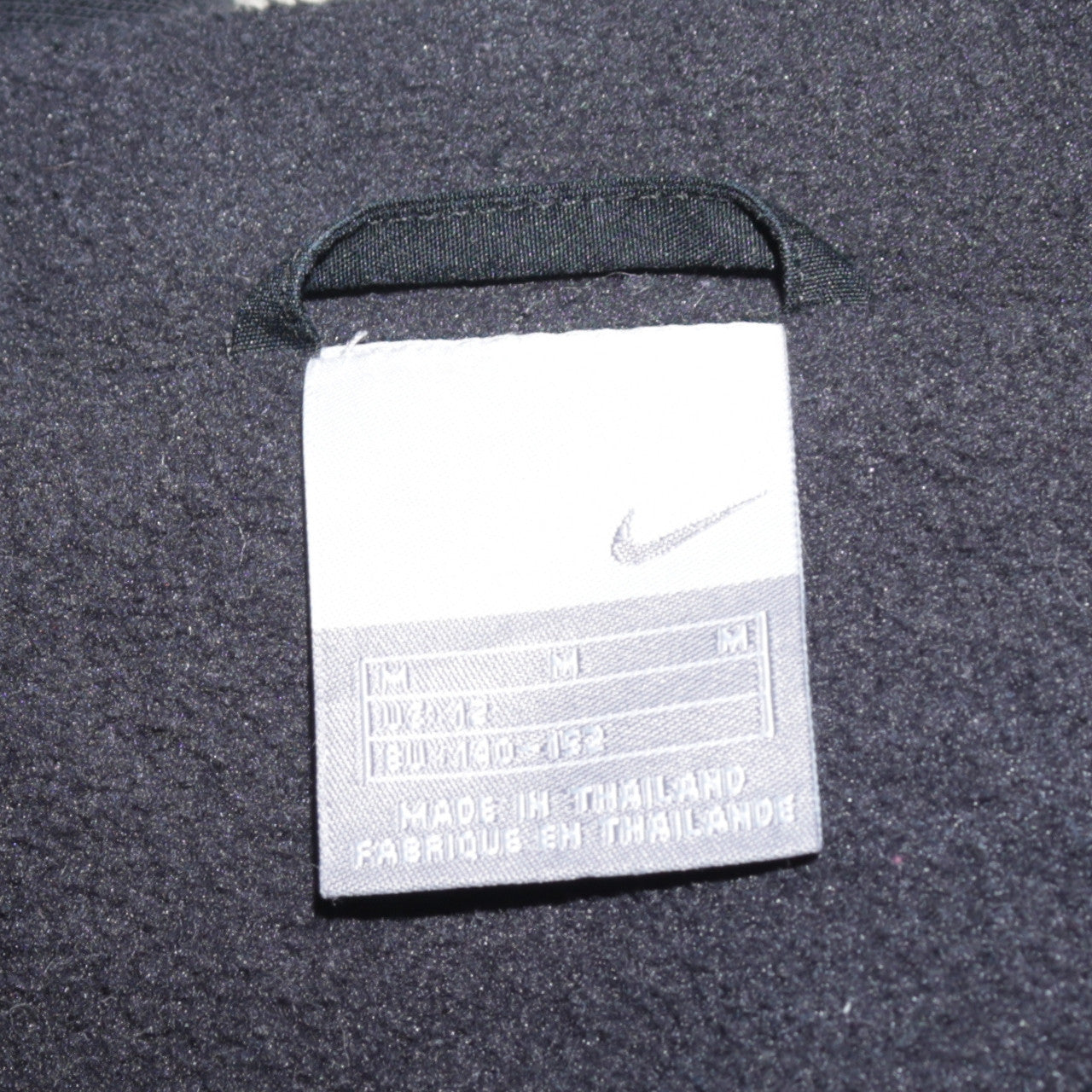 Nike Boys Black M Track Jacket 1/4 Zip Fleece Lined Lightweight Sports Top