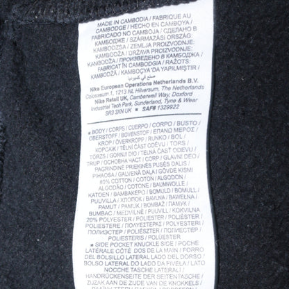 Nike Men's Black Jogger Sweatpants Fleece Lined M