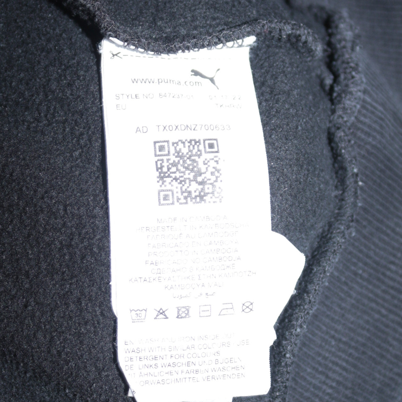 Puma Men's Black Pullover Hoodie L Fleece Sportswear