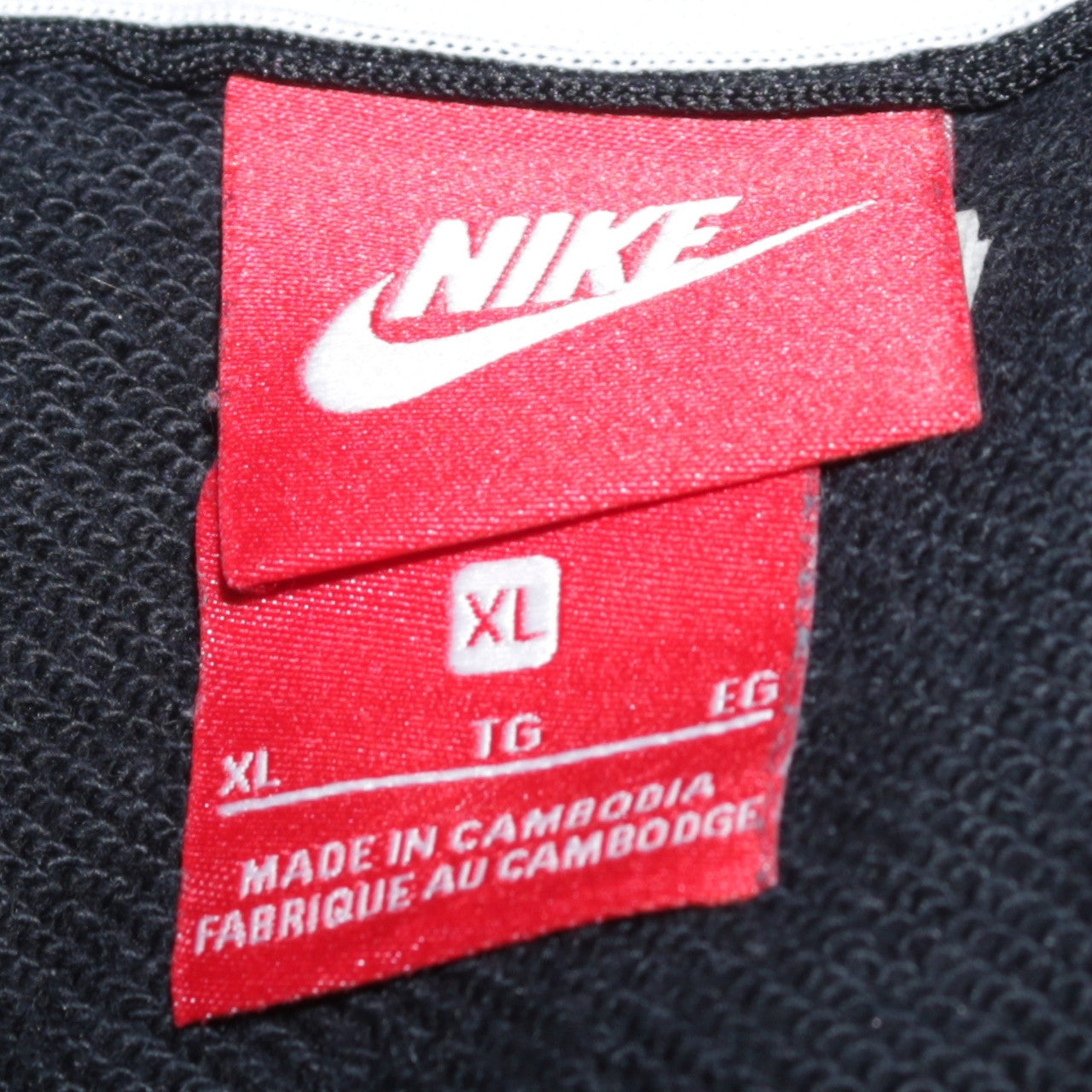 Nike Men's Black Full Zip Hoodie XL Fleece Sweatshirt