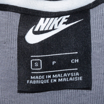 Nike Men’s Grey Full Zip Hoodie Small Regular Fit