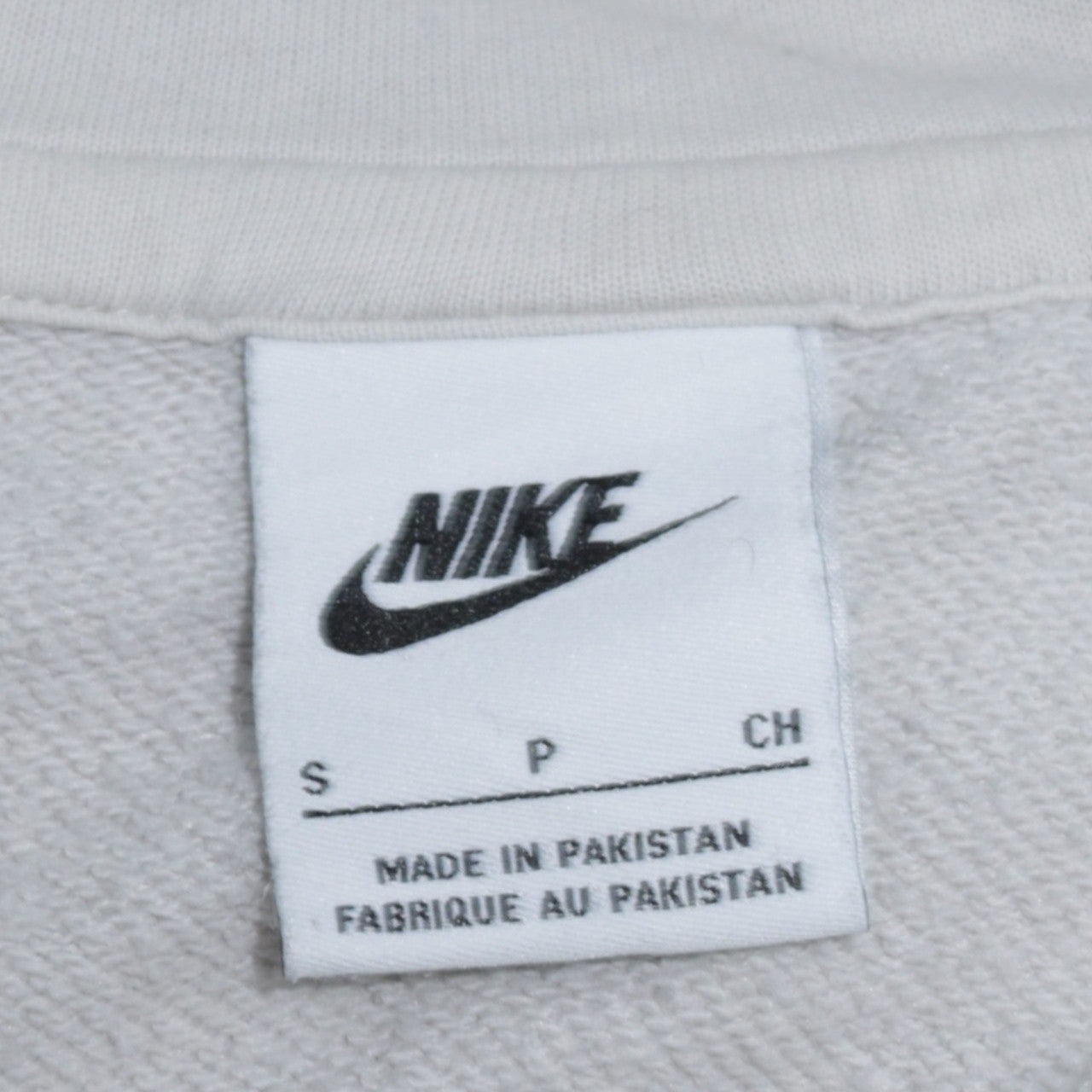 Nike Men's White Pullover Hoodie Size S Logo Fleece Sportswear