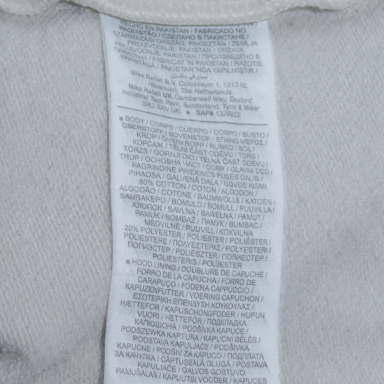 Nike Men's White Pullover Hoodie Size S Logo Fleece Sportswear